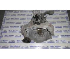 cutie viteza manuala vw golf 5 1.6fsi hbm