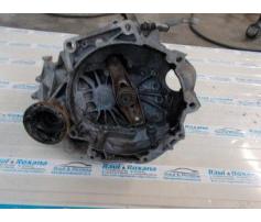 cutie viteza manuala vw golf 5 2.0sdi bdk