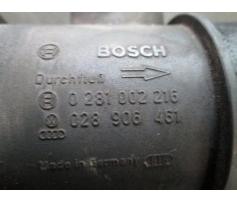 debitmetru 028906461 vw passat 1.9tdi avb