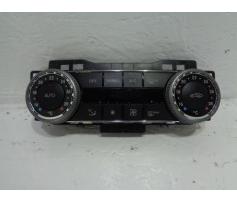 display clima mercedes c 204 220 cdi 2048309885