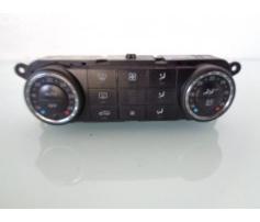 display clima mercedes ml 3.0cdi a2518203789