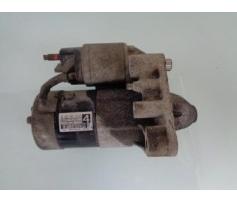 electromotor citroen c4 1.6hdi 9h06 9688268580