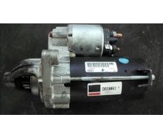 electromotor fiat grande punto 2005 ->in prezent