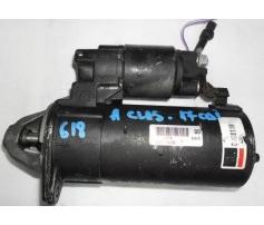 electromotor mercedes  clasa a (w168) 1997/01-2004/08