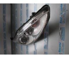 far dreapta ford fiesta 1.4b spjc