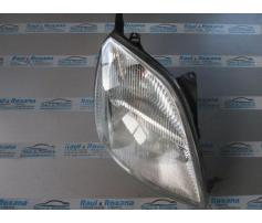 far dreapta ford fiesta 1.6tdci hhja