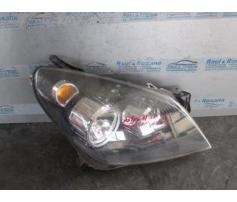 far dreapta opel astra h 1.6b xep