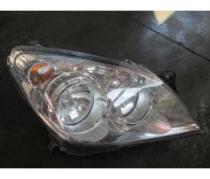 far dreapta opel astra h 1.7cdti z1dth cod 1lg27037044