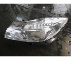 far dreapta opel insignia an 2009-2013