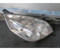 far dreapta opel vectra c 1.9cdti