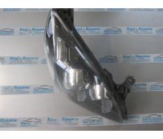 far dreapta opel vectra c