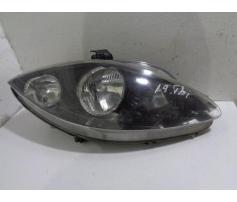 far dreapta seat altea