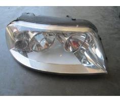 far dreapta vw sharan 1.9tdi cod 7m4941016ad