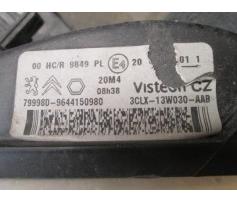 far stanga 9644150980 citroen berlingo 1.9d wjy