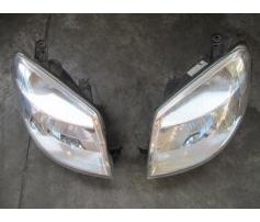 far stanga 9644150980 peugeot partner 1.9 wjy