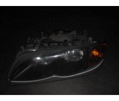 far stanga bmw 320 e46