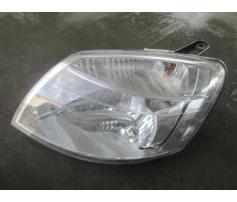 far stanga citroen berlingo 1.6hdi 9hw