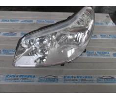 far stanga citroen c5 1.6hdi 9hy