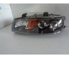 far stanga fiat punto