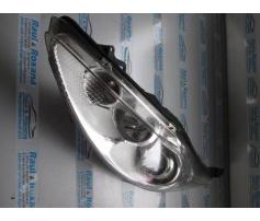 far stanga ford fiesta 1.4b spjc