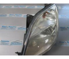 far stanga ford fiesta 1.6tdci hhjb