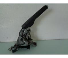 frana de mana vw jetta 1.6tdi cay