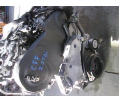 fulie motor vw passat 2.0tdi