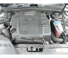 fulie vibrochen audi a4 8k avant  2.0tdi cah