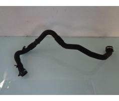 furtun intercoler dacia logan 1.5dci k9kk 8200590361d