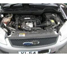 chiulasa ford focus c-max  2003/10-2007/03