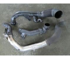 furtun intercoler ford galaxy  1995/03-2006/05