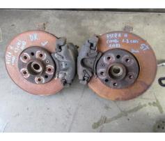 fuzeta opel astra h 2004/03-2009