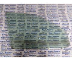 geam dreapta fata skoda octavia 1 2.0b arx