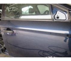 geam usa fata ford mondeo 1.8tdci qyba