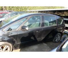 grila aerisire pentru ford s-max 2.0 tdci