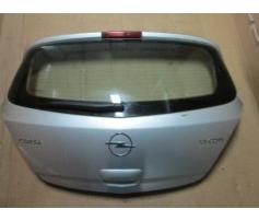 hayon spate opel corsa d 1.3cdti