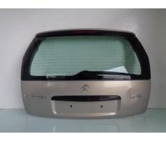 hayon spate citroen c3