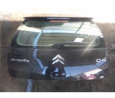 hayon spate citroen c4 2005