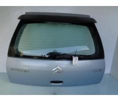 hayon spate citroen c4 hatch