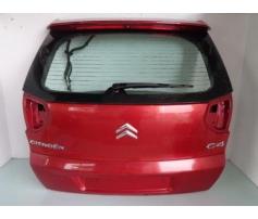 hayon spate citroen c4 picasso