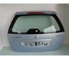 hayon spate citroen c5 combi