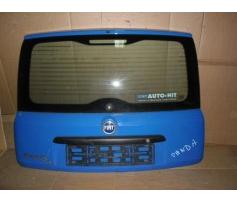 motoras stergator hayon fiat panda(169) 2003/09 ->in prezent