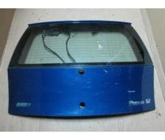 hayon spate fiat punto