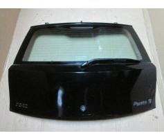 hayon spate fiat punto