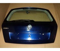 hayon spate fiat stilo