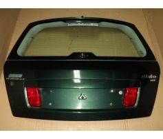 hayon spate fiat stilo