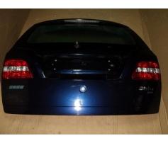 hayon spate fiat stilo