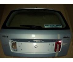 hayon spate fiat stilo