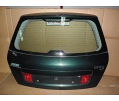 hayon spate fiat stilo