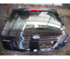 hayon spate ford fiesta 2003